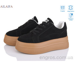 Кроссовки Ailaifa